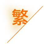 聚巢（西安）财税服务有限公司_西安代理记账_西安公司注册_西安注册公司_西安商标注册