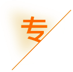 聚巢（西安）财税服务有限公司_西安代理记账_西安公司注册_西安注册公司_西安商标注册