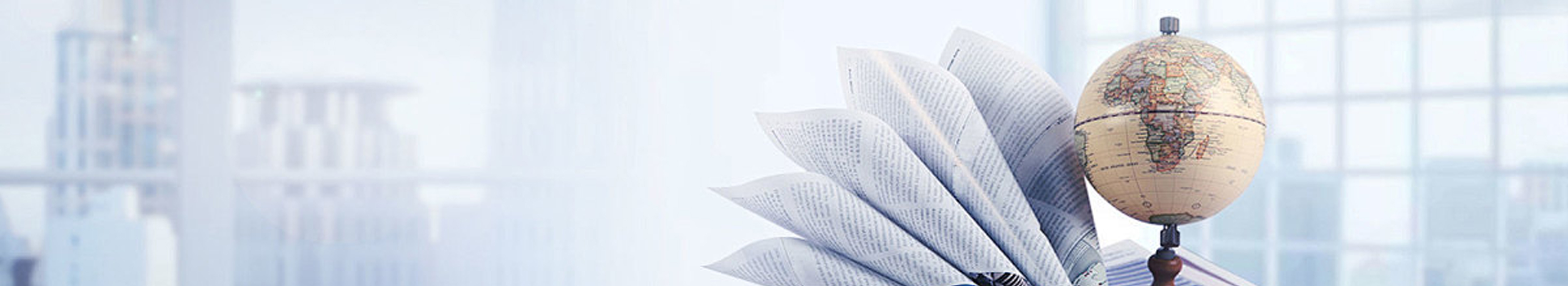 聚巢（西安）财税服务有限公司_西安代理记账_西安公司注册_西安注册公司_西安商标注册